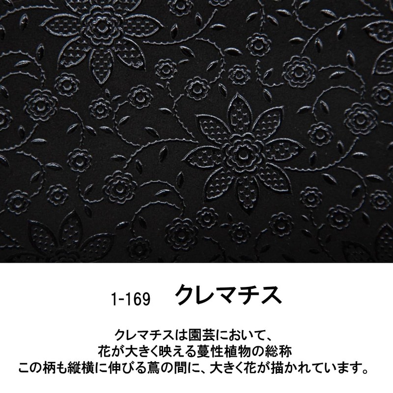 Indenya No. 2107 Wallet Wallet Wallet Long Purse Coin Deer
