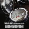 VARIVAS (バリバス) Line Avani Sea Bass PE Max Power X8