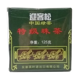 Special Gunpowder Green Tea 125g Gunpowder Green Tea