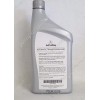 GENUINE Acura ATF DW-1 Automatic Transmission Fluid (pack of 2)