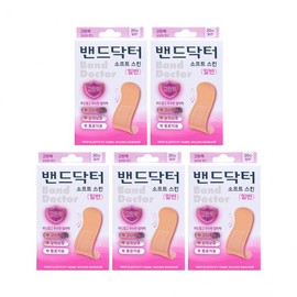 Band Doctor Soft Skin Band (Regular 20 sheets) x 5