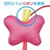 ペティオ (Petio) 猫用おもちゃ らくらくデンタルTOYじゃらし バタフライ 猫