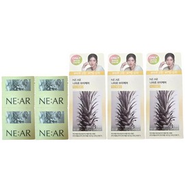 2+1 Nyar V Care Pineapple Flavor 14 Packets Genuine / 2+1 니아르 브이케어 파인애플맛 14포 정품
