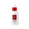 Erztin Regenerative Silt Ampoule 50ml / 에르쯔틴 리제너레이티브 실트 앰플 50ml