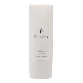 Plamine UV Perfect Lotion, 1.4 fl oz (40 ml)