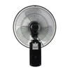 SPT SF-16W90A: 16″ Wall Mount Fan with Remote Control