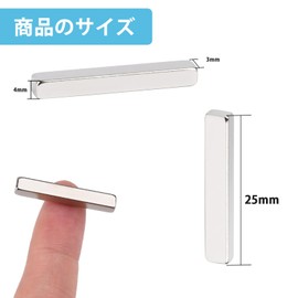 40 PCS Small Rectangle Magnets Super Strong Neodymium Magnets, 25x4x3mm Strong Magnets, Strong Magnets, Square Magnets, Small Magnets, DIY, Architecture, Science Office, Whiteboard, Tool Storage