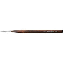 Brouche (b-r-s) Art Brush #701 Round