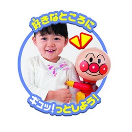 dakko to me. Anpanman