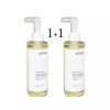 Anua 아누아 어성초 포어 컨트롤 클렌징오일 200ml+200ml Anua Astringent Pore