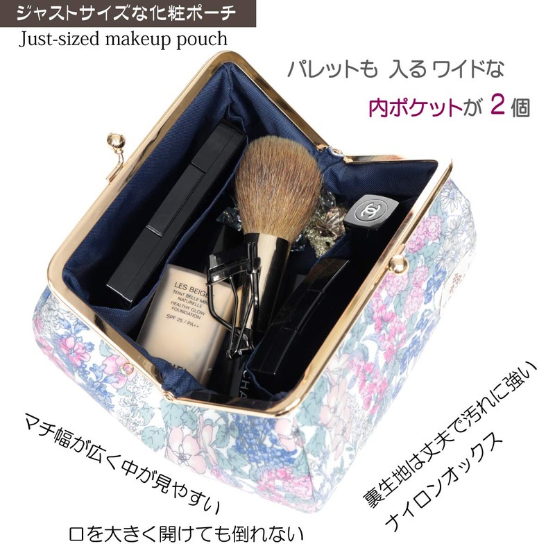 watona Laminated Makeup Pouch, Makeup Pouch, Cosmetic Pouch, Travel Pouch,