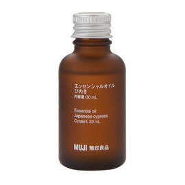 MUJI 44294833 Wenzhou Mandarin Essential Oil 0.3 fl oz (10 ml)