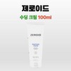 Zeroid Soothing Cream Moisturizing 100mlX1 Box / 제로이드 수딩 크림