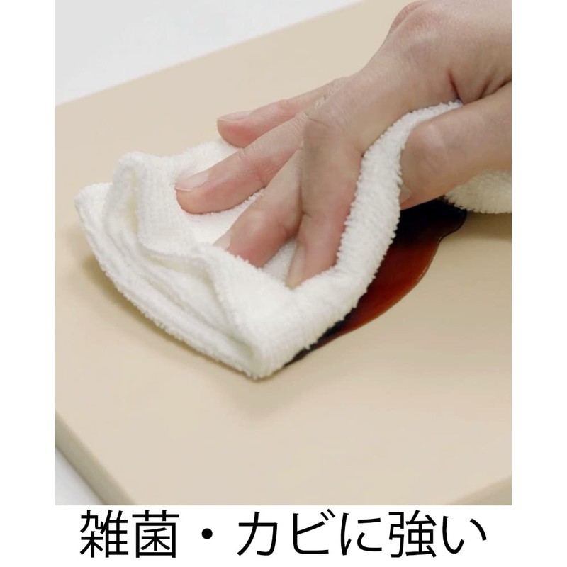 Fuji Kizo Cutting Board, Made in Japan, Synthetic Rubber, Soft
