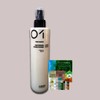 Amos Softening Conditioner 250ml + 1 Random Item / 아모스