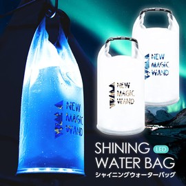 Emergency Goods, Light, Charging, LED Lantern, New Magic Wand, Shining Water Bag, Blue Camo