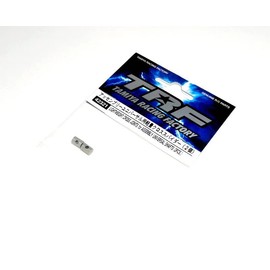 Tamiya 42321 Racing Factory TRF Cross Joint for Assembly Universal Shafts 42321