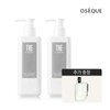 Ojek The Cleanser 2 types (+ cleansing pad free) /