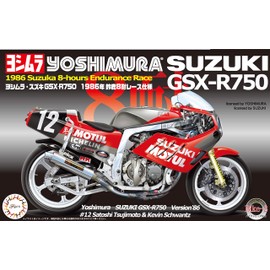 フジミ模型 スズキGSX-R750ヨシムラ 1986年TT-F1仕様 1/12 バイクシリーズ No.2