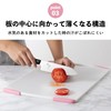 Kai Corporation Lightweight Cutting Board, Large, Pink (15.0 x 10.2