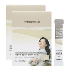 Lee Young-ae's Healthy Gourmet Live Enzyme, 90g, 2 Pieces / 이영애의건강미식 생생효소, 90g, 2개
