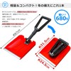 BCO-3031 Folding Car Scoop, Prepare for Sudden Snow, Storage Bag