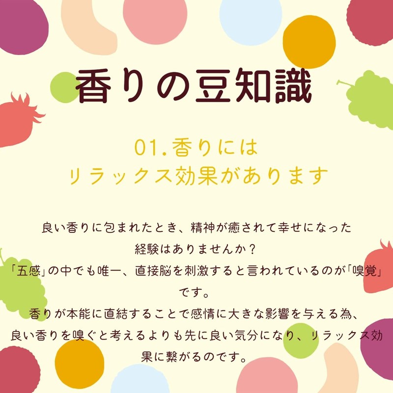 Mug&Pot Mango Scented Jasmine Green Tea (Tea Bag 0.8 oz