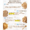 こな納豆（匂い粘りひかえめ）[お徳用サイズ] 納豆菌が生きている！ひとさじでバランス栄養食に 粉納豆（国産 納豆粉末100%・完全無添加 納豆パウダー） (150g)