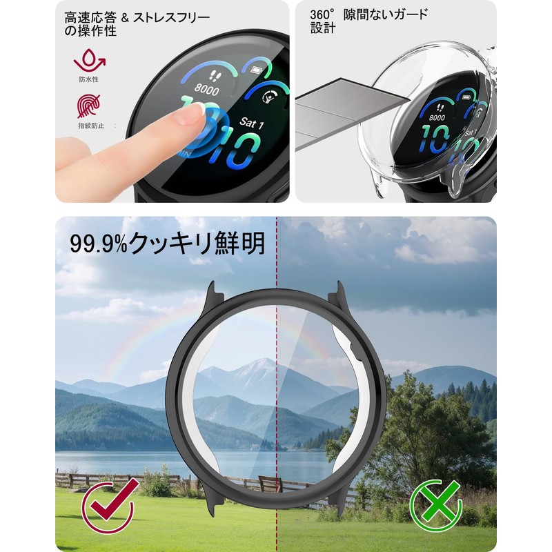Miimall 2 Pack Compatible Garmin Vivoactive 6 TPU Case, Tempered