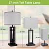 Farmhouse Table Lamps for Living Room - 27" Tall Table
