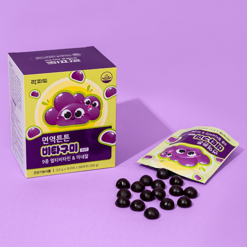 Rockfido Immune Strength Vita Gummies / 9 Types of Multivitamins