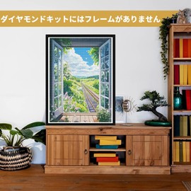 Bimkole DIY 5D Diamond Painting Kit White Tiger Shell Beach Bottle Painting Landscape Flowers Cross Stitch Full Drill Crystal Rhinestone Embroidery DIY Arts Crafts Home Wall Decor 30x40cm