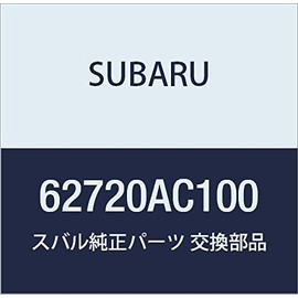 SUBARU (subaru) Genuine Parts rite-na and mo-rudeingu Assembly Light regasixi 4 Door Sedan regasixi Touring Wagon Part Number 62720ac100