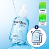 Torriden Dive-In Low Molecular Hyaluronic Acid Serum 50ml Refill Set