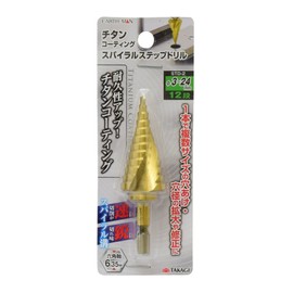 Takagi Earth Man Spiral Step Drill, Titanium Coated 0.1 - 0.9 inches (3 - 24 mm), 12 Steps SDT-2