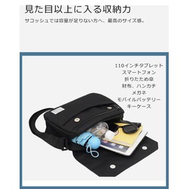 YAYUPLUS Shoulder Bag, Men's, Women's, Crossbody Bag, Large, Crossbody Bag, Casual, Lightweight, Sacoche, 20's, 30's, Gift, blue