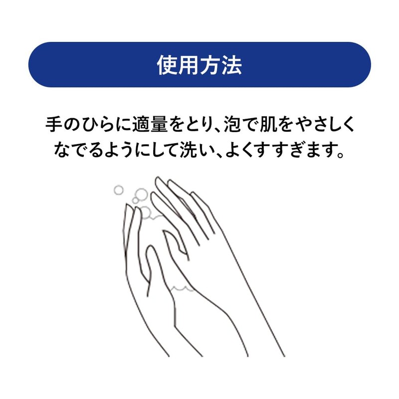 Exbalier Treatment, Body Wash, 16.9 fl oz (500 ml)