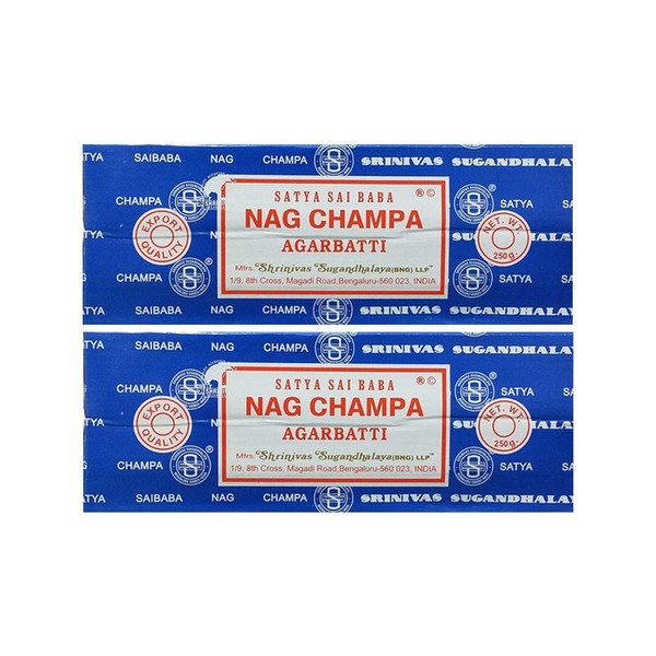 Satya Sai Baba Nag Champa Agarbatti Pack of 2 Incense Sticks Boxes 250gms Each Hand Rolled Agarbatti Fine Quality Incense Sticks for Purification, Relaxation, Positivity, Yoga, Meditation