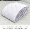 Simple Fresh Q-MAX 0.3 Cool Knit Mattress Pad, Single, Greige,