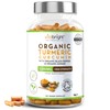 Turmeric and Black Pepper Capsules | 1440mg Dose | 120