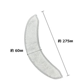 AnshinShop 3pcs Microfiber Mop Pad for Roomba Combo j7+ Compatible