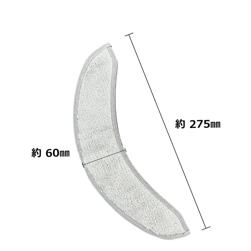 AnshinShop 3pcs Microfiber Mop Pad for Roomba Combo j7+ Compatible