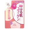 Ramuka Puru skin lotion very moist exchange