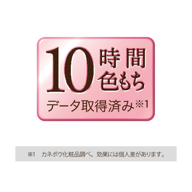 COFFRET D'OR コフレドール ファンデーション ヌーディカバーモイスチャーリクイドUV ベージュD SPF26/PA++ 30mL