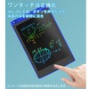 LCD Drawing Board 8.5 Inches One-Touch Erase Lock Function Electronic