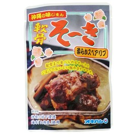 Okiham Okinawa no Ajiman Cartilage Soki Soft Spare Rib with Burdock, 5.6 oz (165 g) x 5 Packs