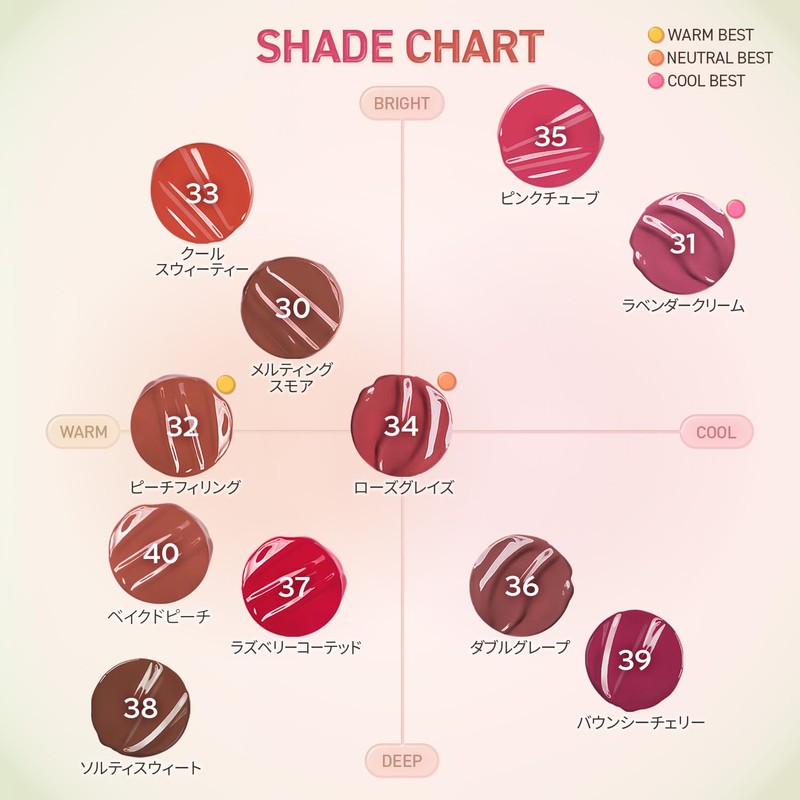 3CE Glazy Lip Glow Double Grape Lipstick