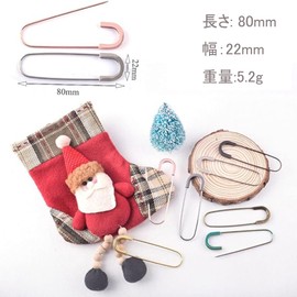 Large Safety Pins Rainbow Rose Gold Color Washing Pins for Jewelry Sewing Brooch Blanket Clothing Technology Supply 6pcs Quilt Fasteners (Bronze)