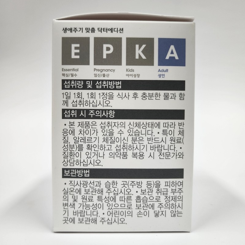 Doctor Edition Magnesium / 닥터에디션 마그네슘