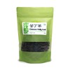 NEW PACKAGING Chinese Holly Leaf Broadleaf Ku Ding Cha For